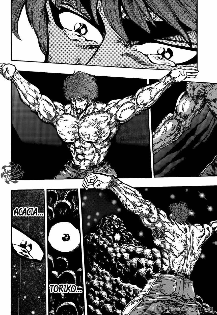 Truyện Tranh Thợ Săn Ẩm Thực - Toriko trang 5