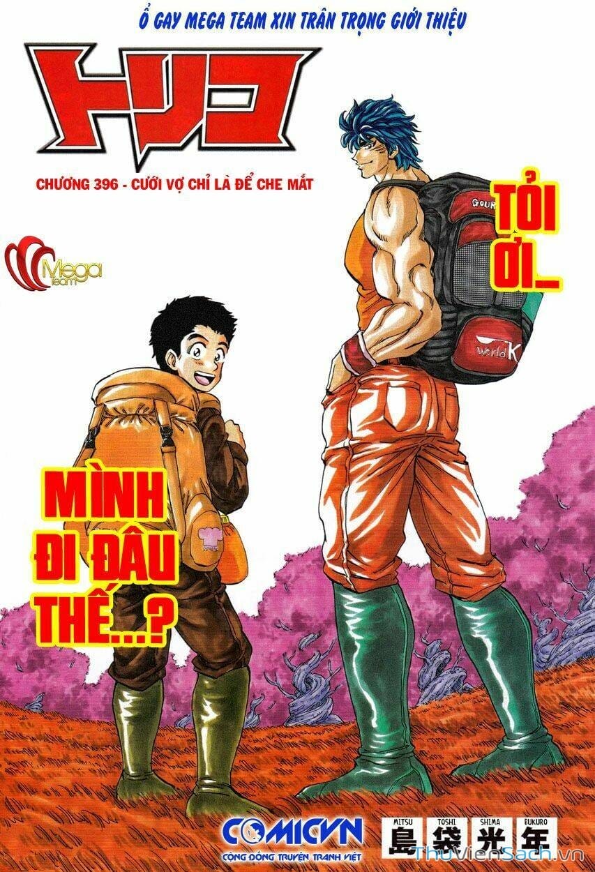 Truyện Tranh Thợ Săn Ẩm Thực - Toriko trang 7462