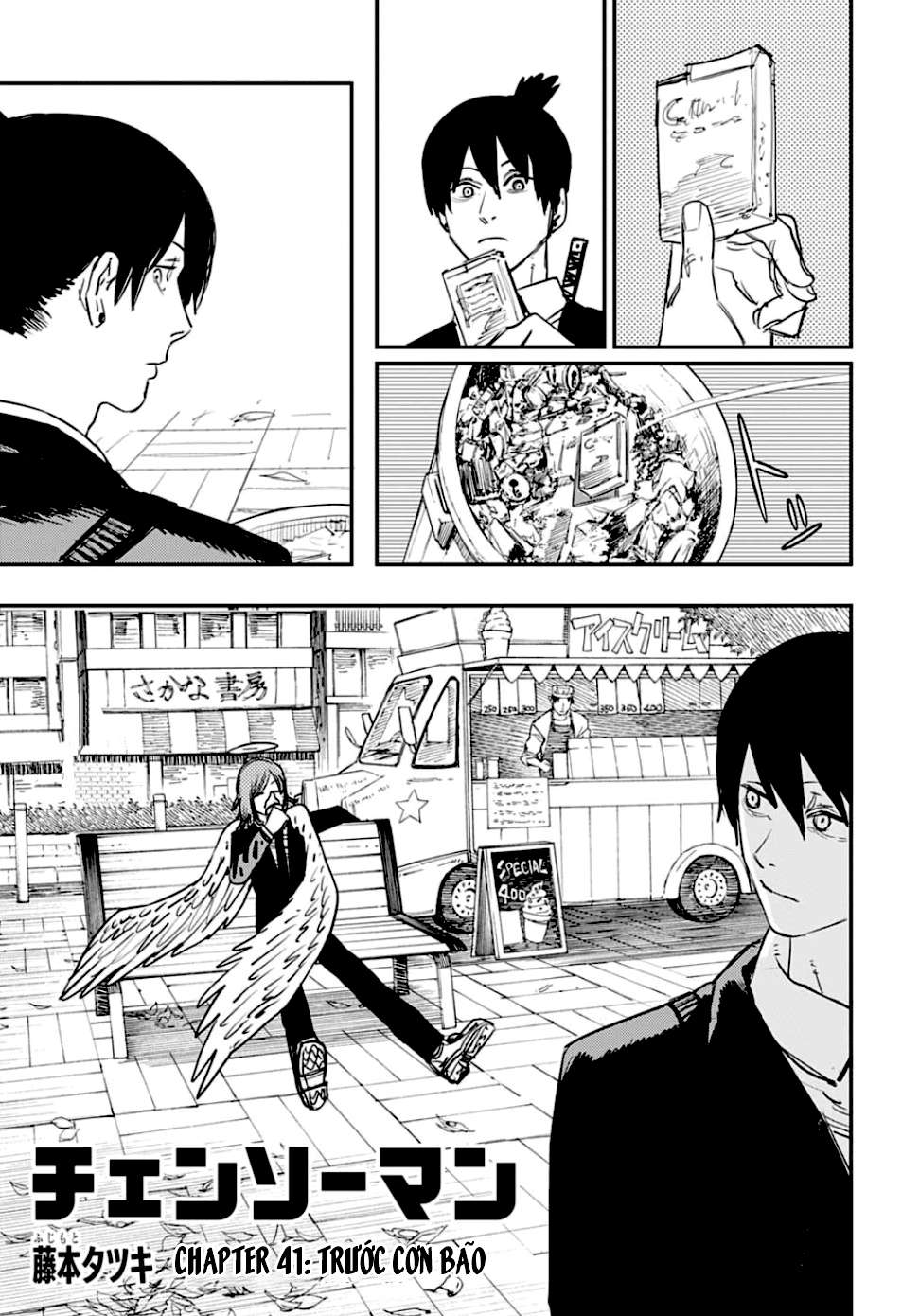 Truyện Tranh Thợ Săn Quỷ - Chainsaw Man trang 4