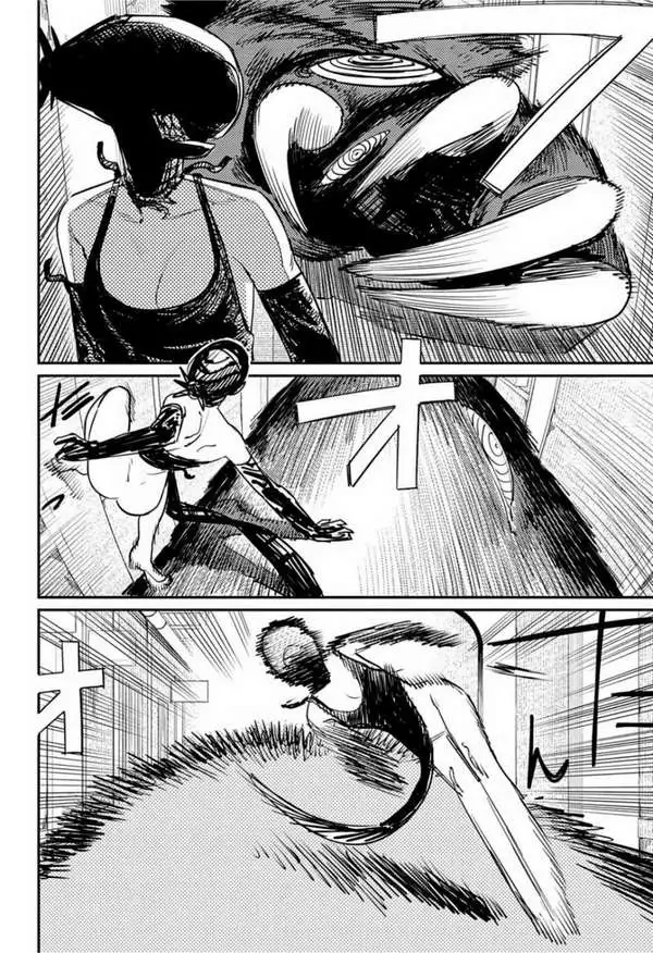 Truyện Tranh Thợ Săn Quỷ - Chainsaw Man trang 4