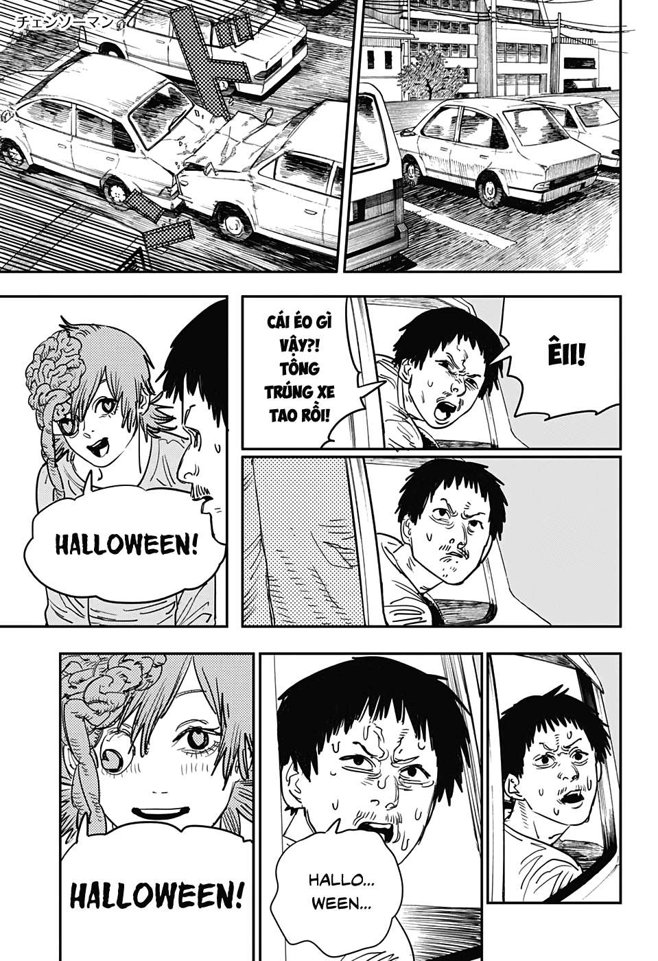 Truyện Tranh Thợ Săn Quỷ - Chainsaw Man trang 4