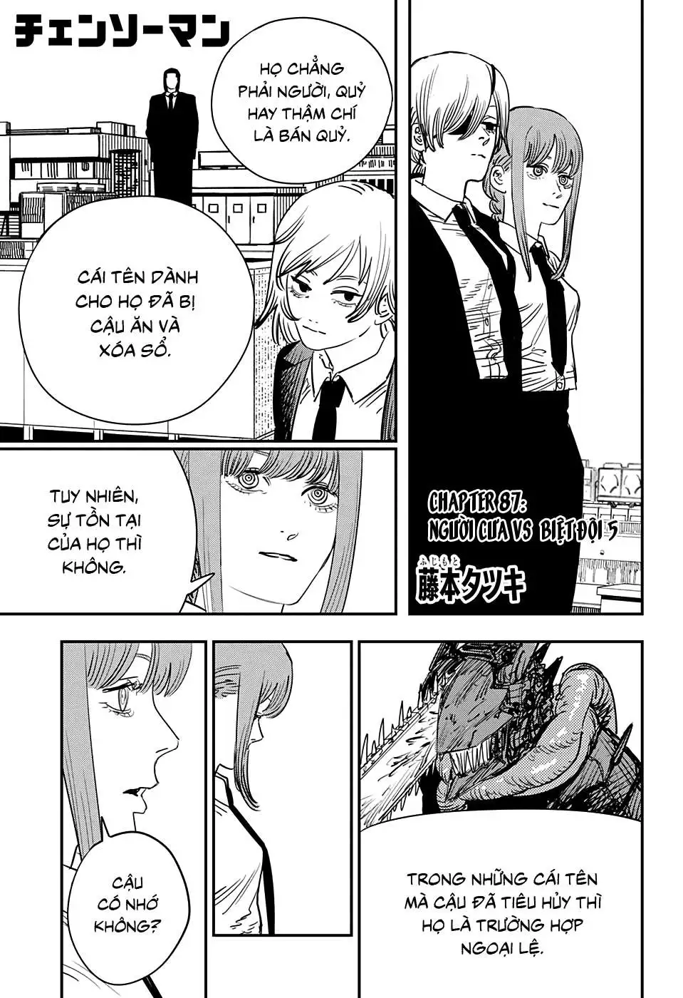 Truyện Tranh Thợ Săn Quỷ - Chainsaw Man trang 4