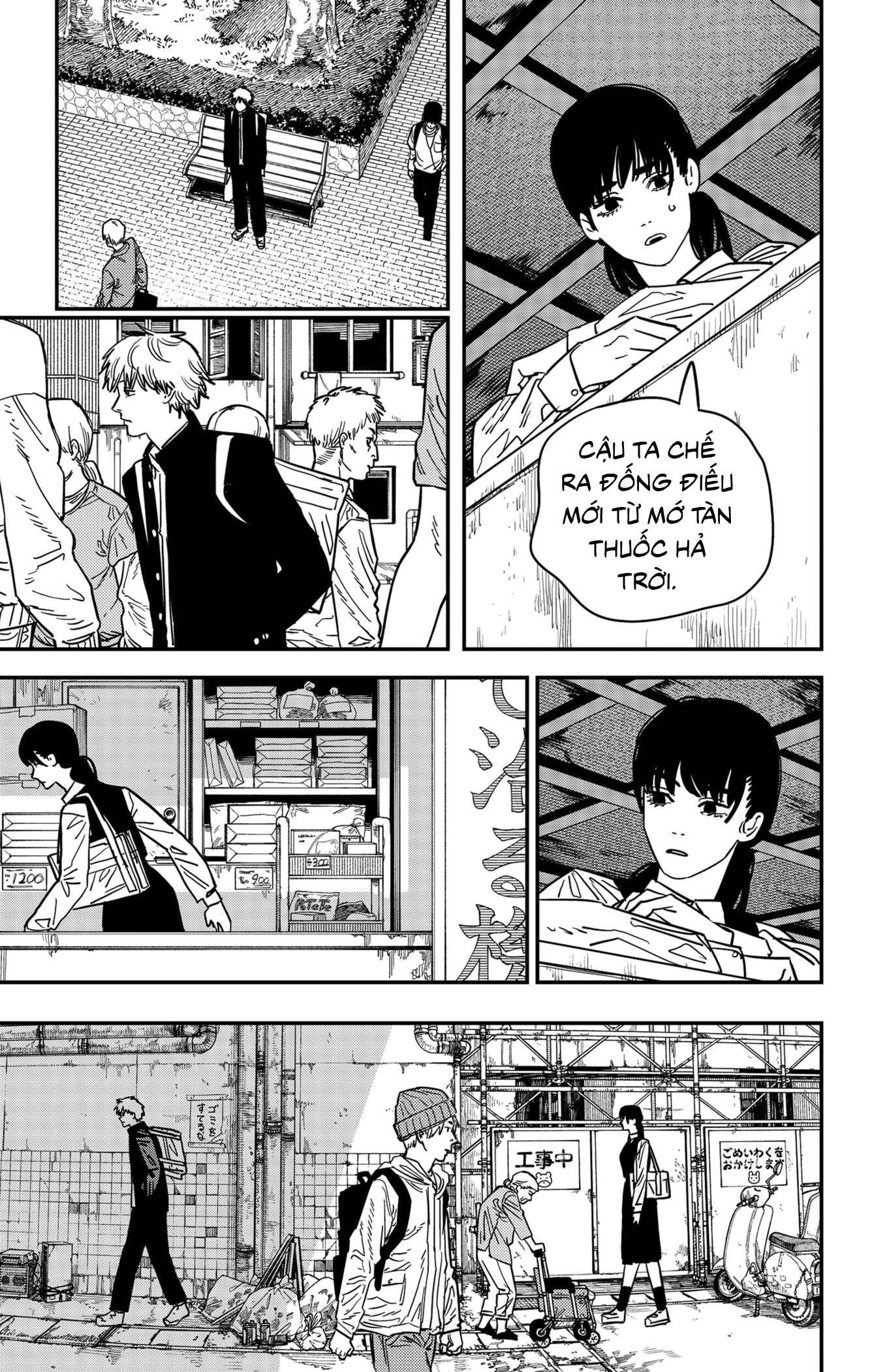 Truyện Tranh Thợ Săn Quỷ - Chainsaw Man trang 4