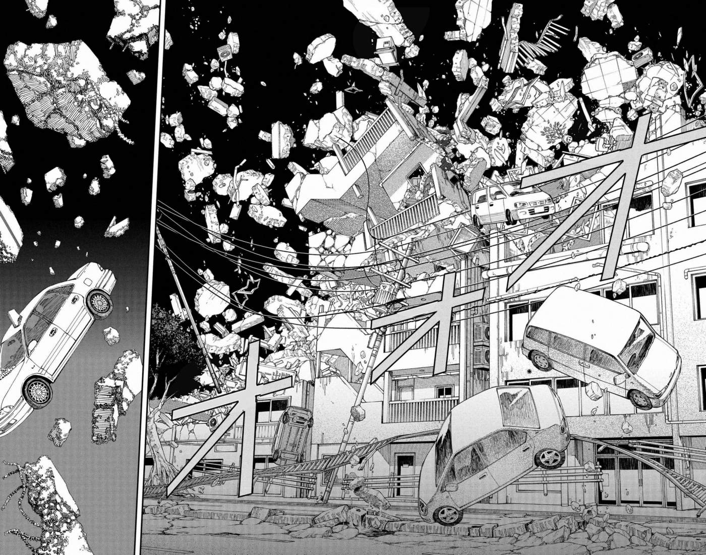 Truyện Tranh Thợ Săn Quỷ - Chainsaw Man trang 4