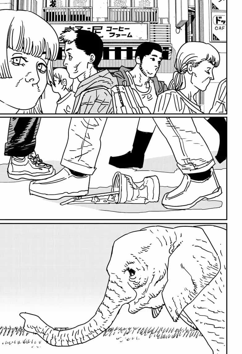 Truyện Tranh Thợ Săn Quỷ - Chainsaw Man trang 4