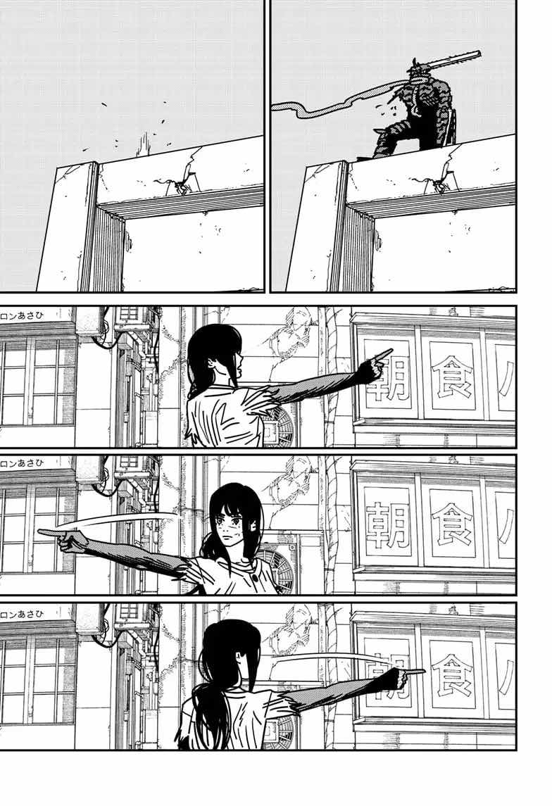 Truyện Tranh Thợ Săn Quỷ - Chainsaw Man trang 4