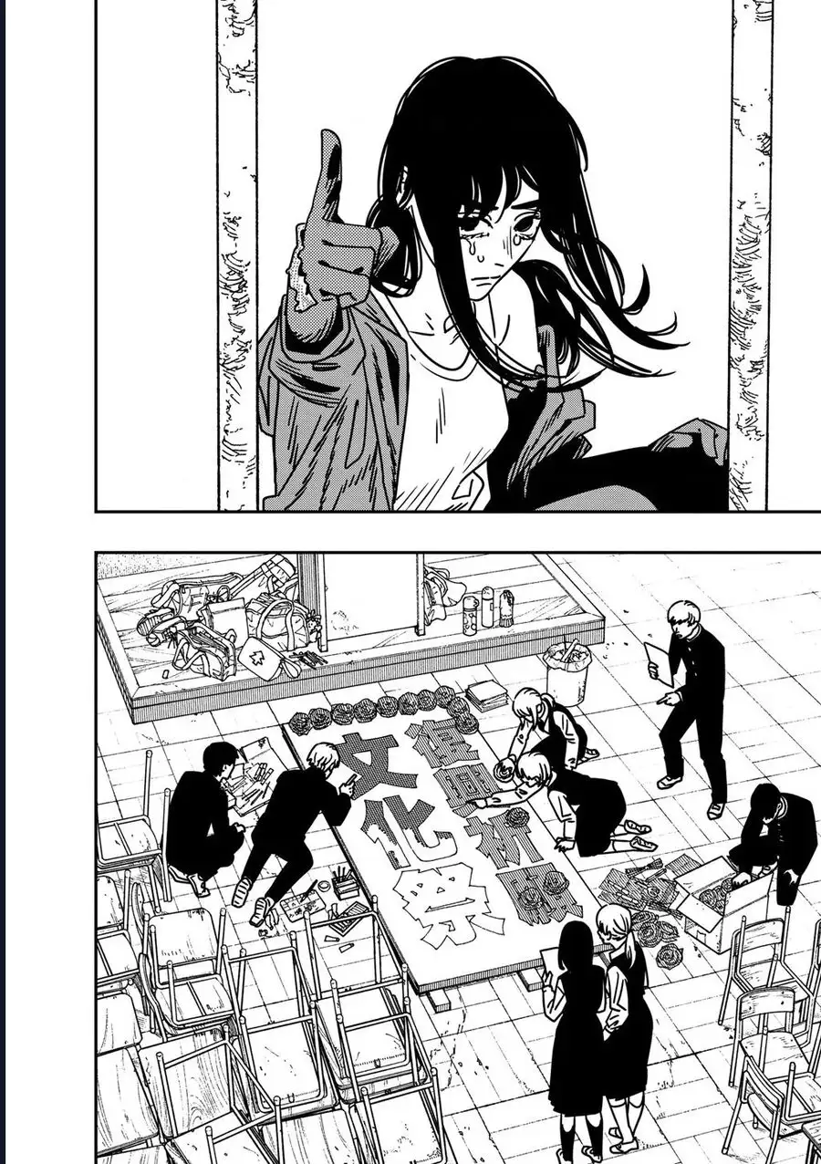 Truyện Tranh Thợ Săn Quỷ - Chainsaw Man trang 4