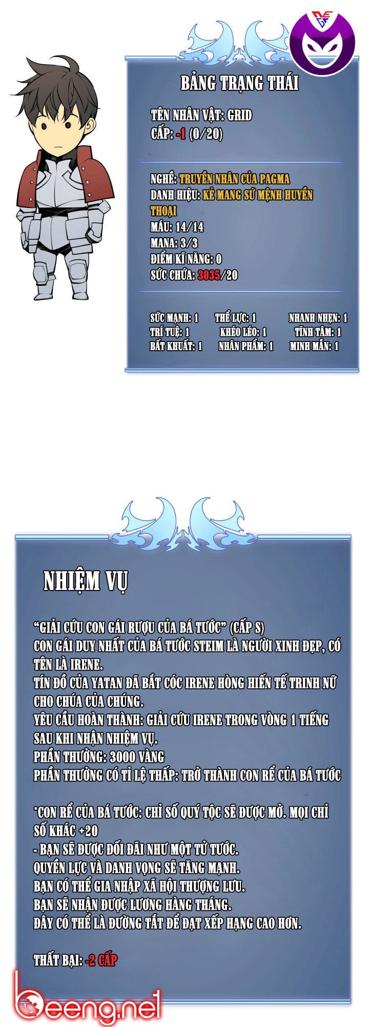 Truyện Tranh Thợ Rèn Huyền Thoại - Overgeared trang 7