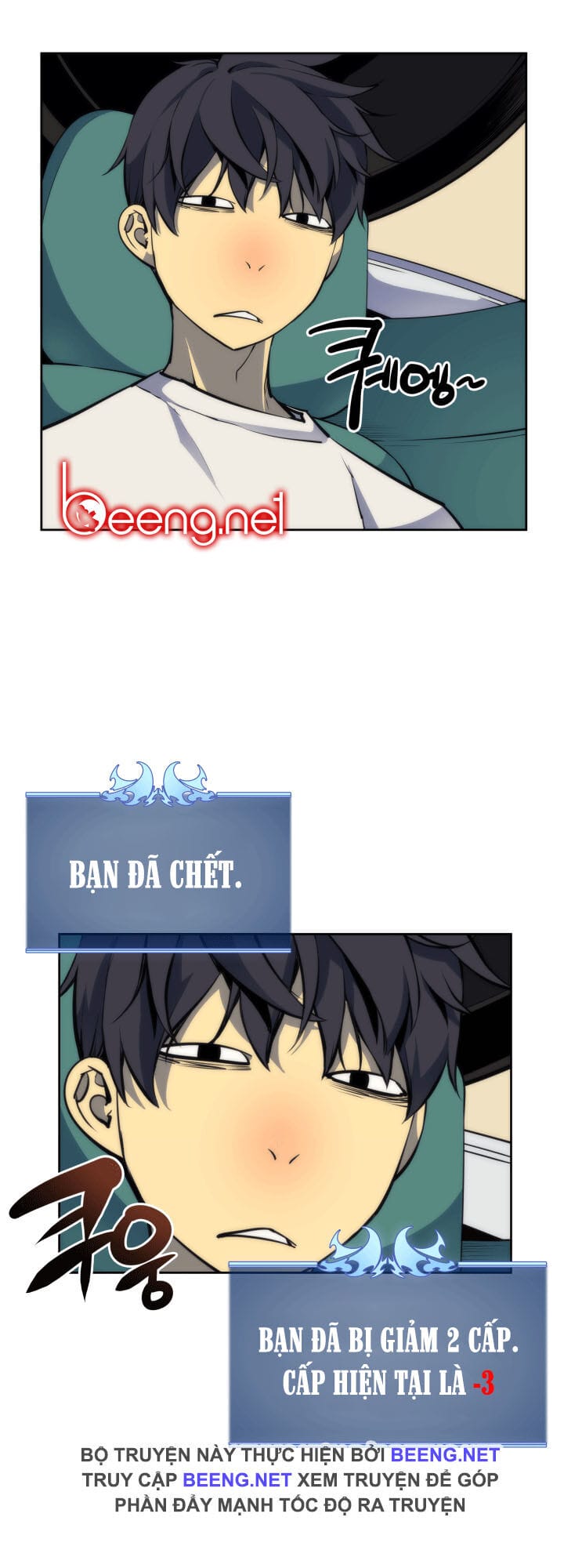 Truyện Tranh Thợ Rèn Huyền Thoại - Overgeared trang 7