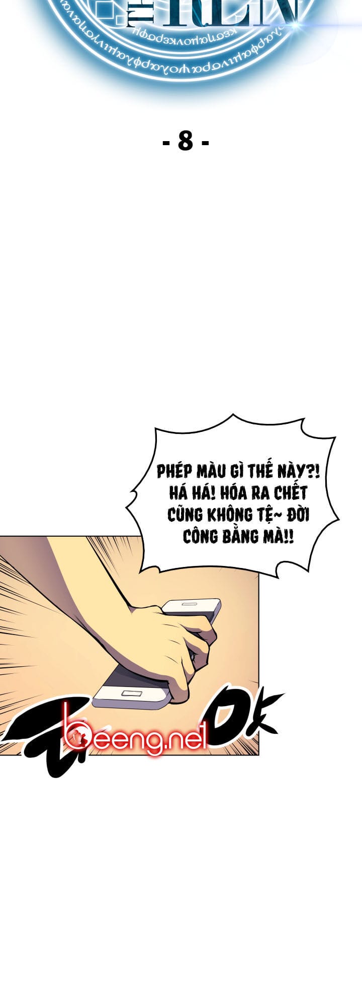 Truyện Tranh Thợ Rèn Huyền Thoại - Overgeared trang 7