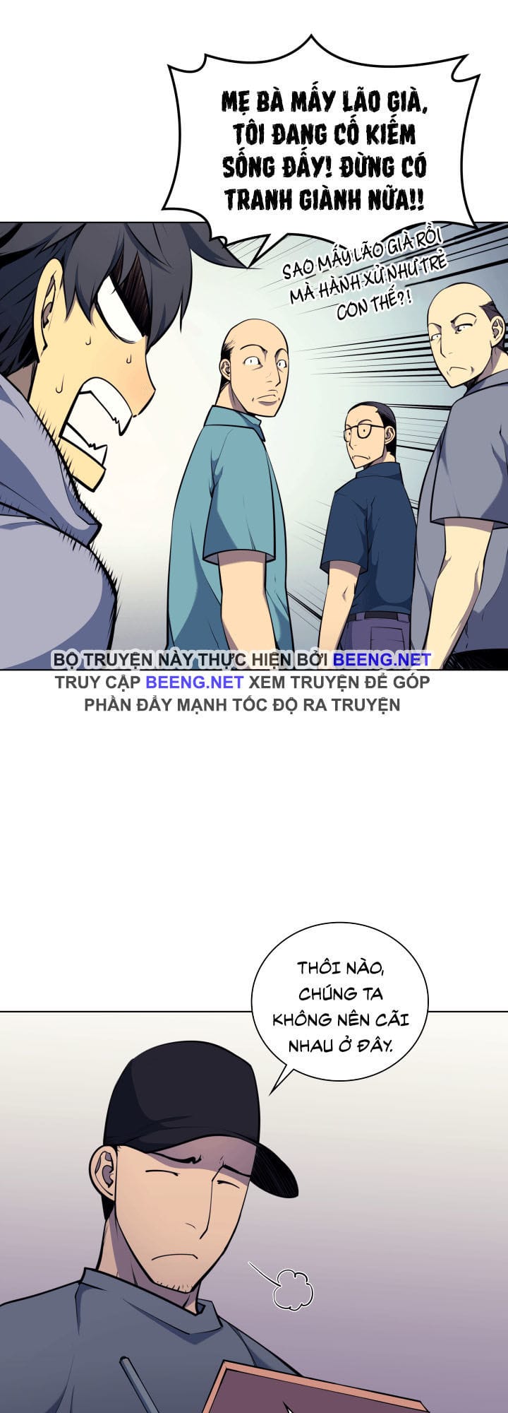 Truyện Tranh Thợ Rèn Huyền Thoại - Overgeared trang 7