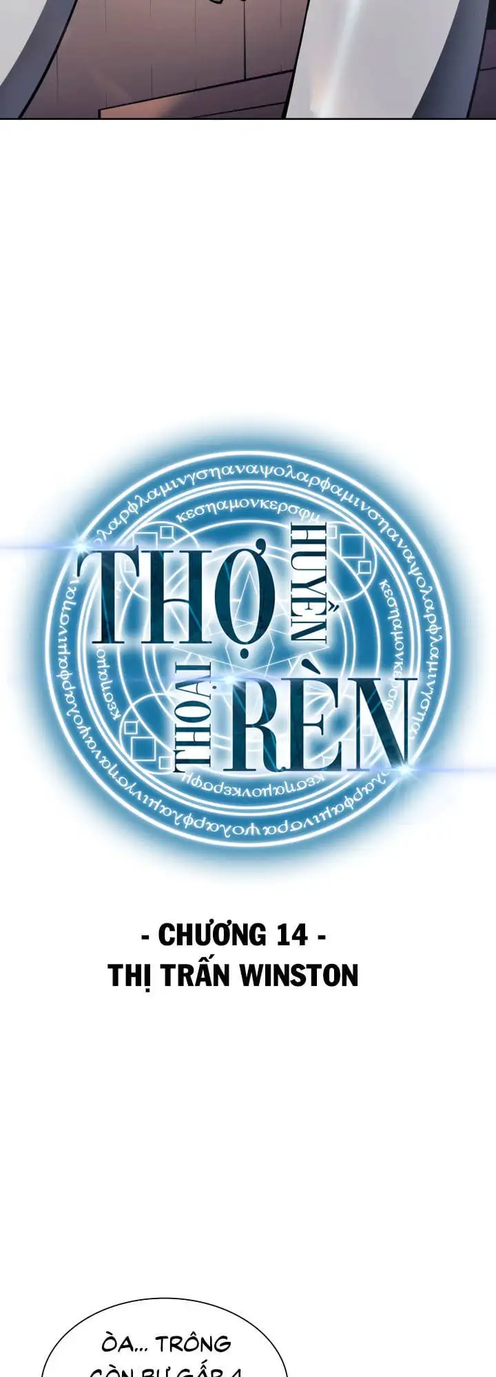 Truyện Tranh Thợ Rèn Huyền Thoại - Overgeared trang 7