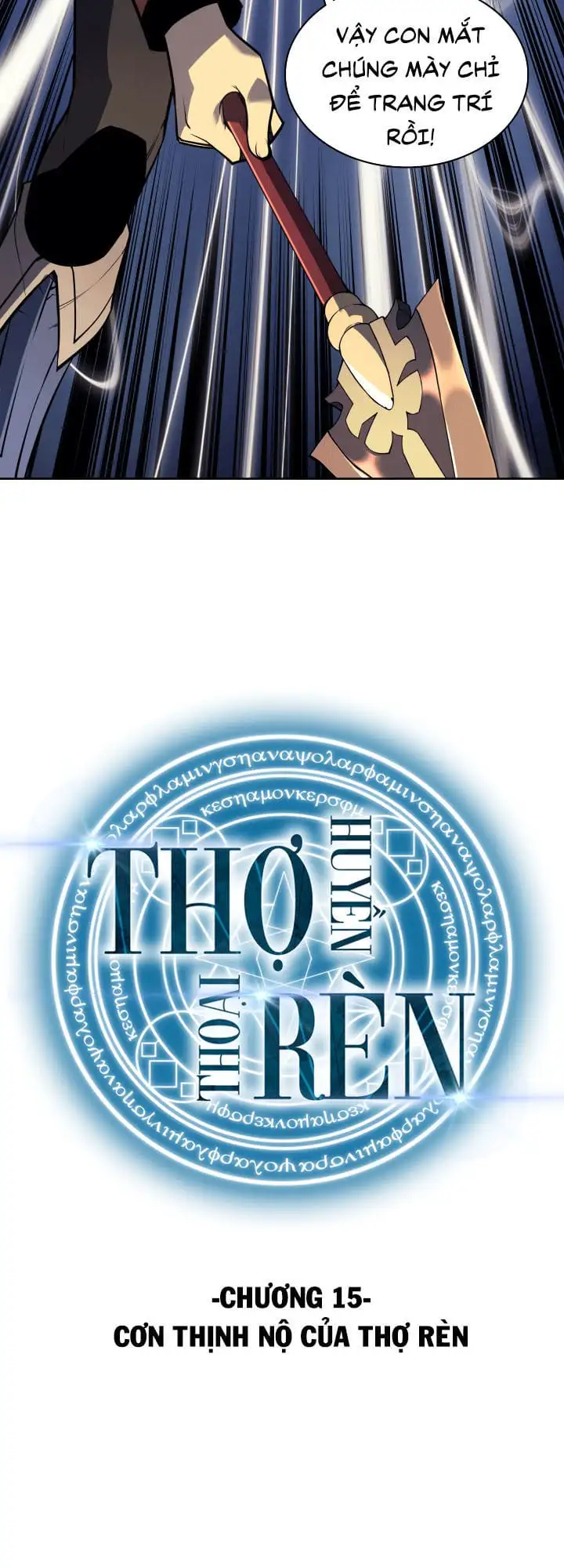 Truyện Tranh Thợ Rèn Huyền Thoại - Overgeared trang 7