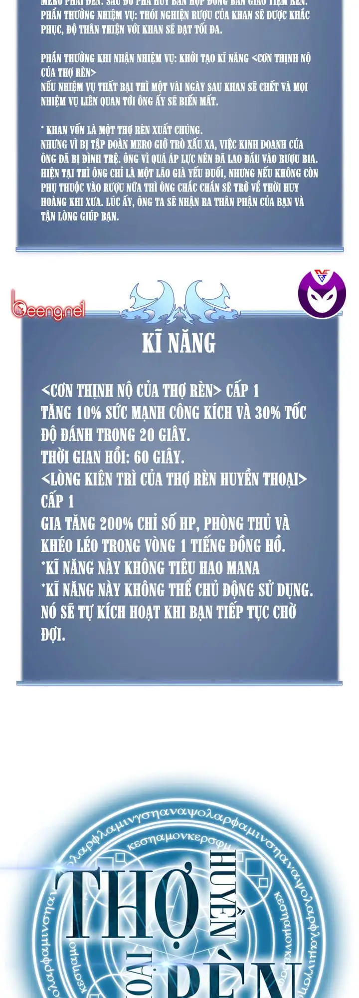 Truyện Tranh Thợ Rèn Huyền Thoại - Overgeared trang 7