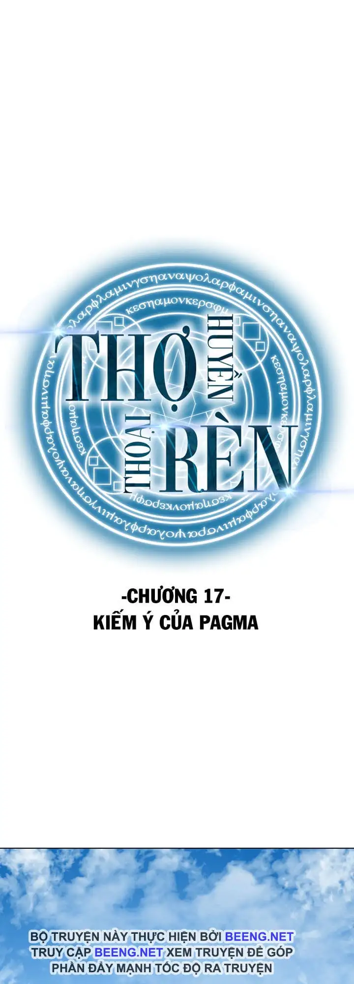 Truyện Tranh Thợ Rèn Huyền Thoại - Overgeared trang 7