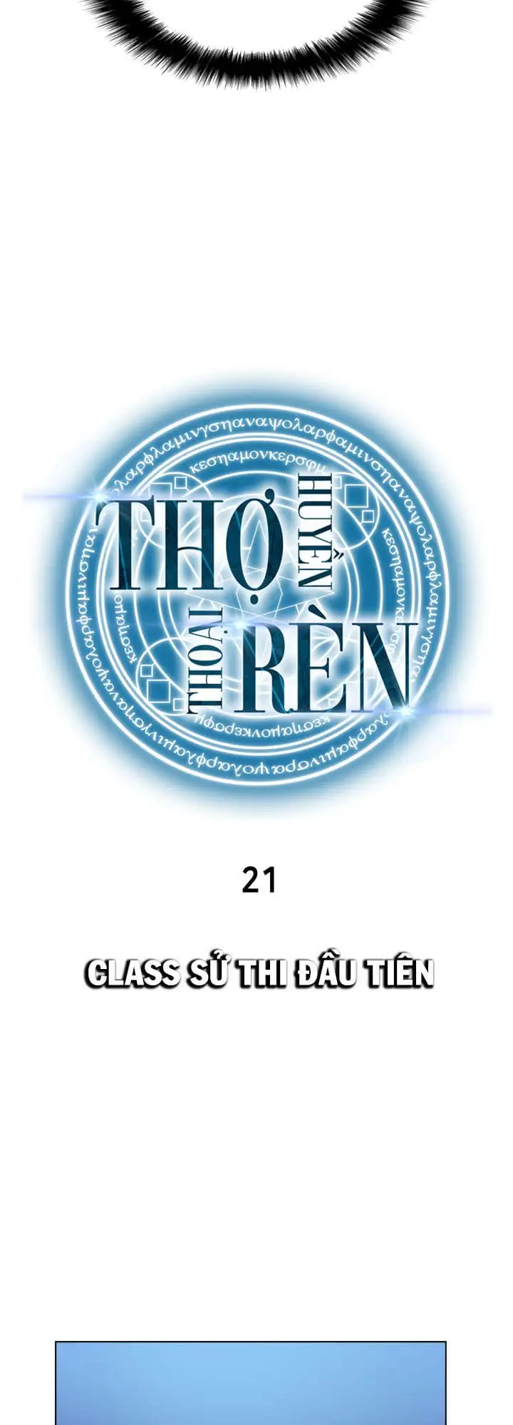 Truyện Tranh Thợ Rèn Huyền Thoại - Overgeared trang 7
