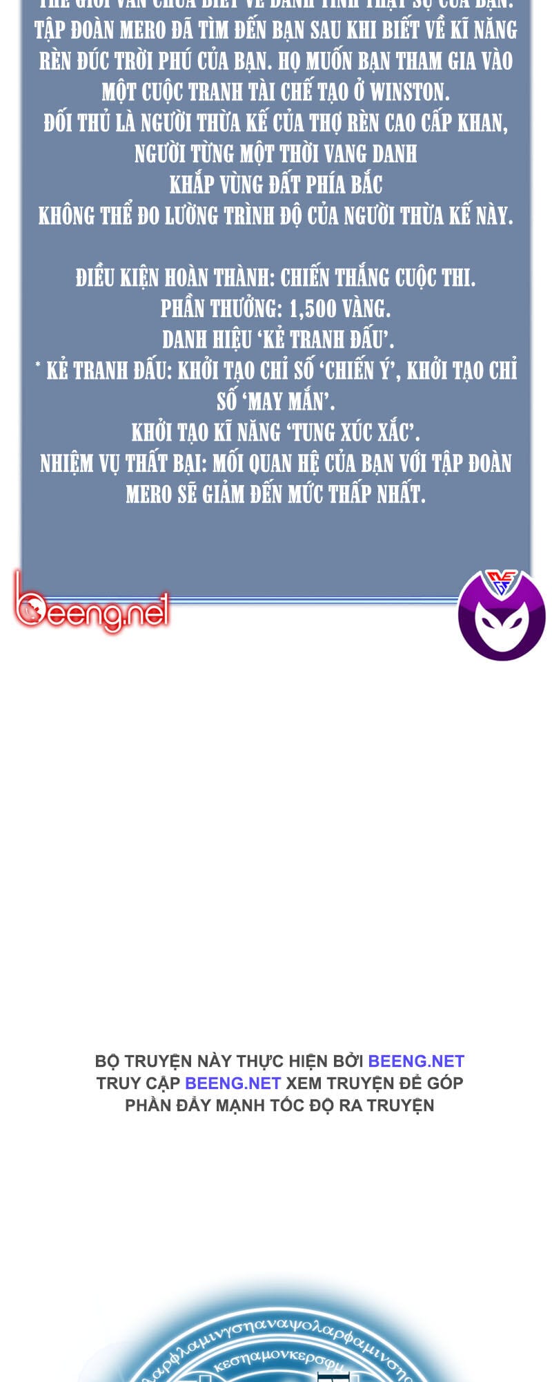 Truyện Tranh Thợ Rèn Huyền Thoại - Overgeared trang 7