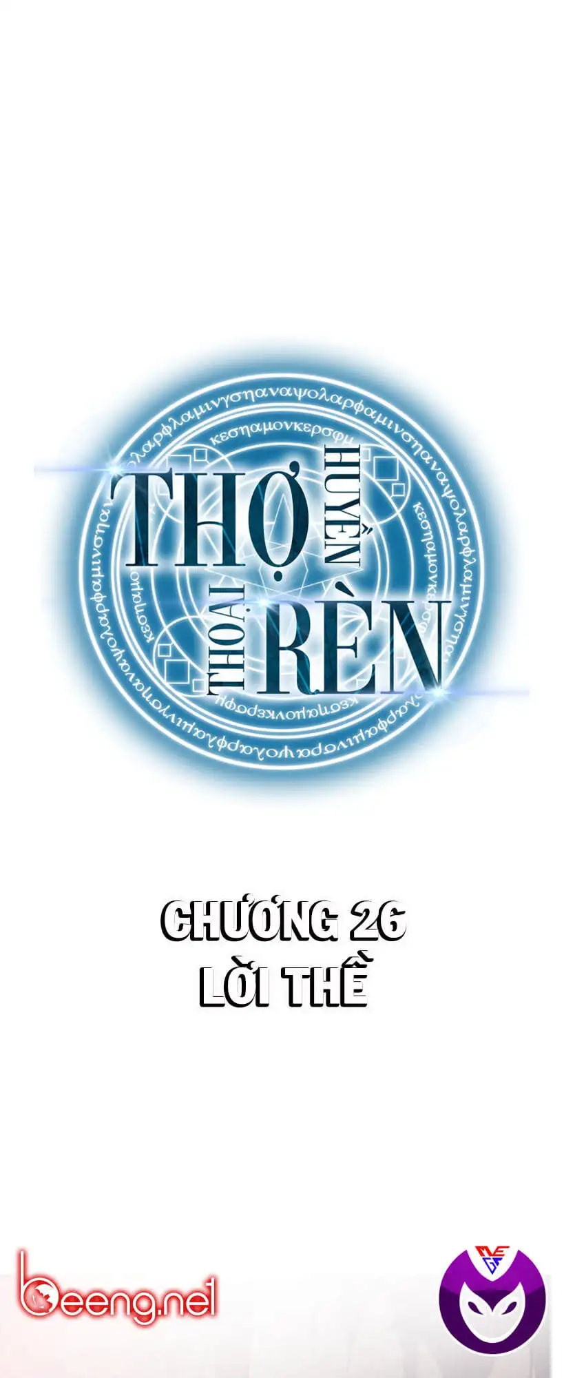 Truyện Tranh Thợ Rèn Huyền Thoại - Overgeared trang 7