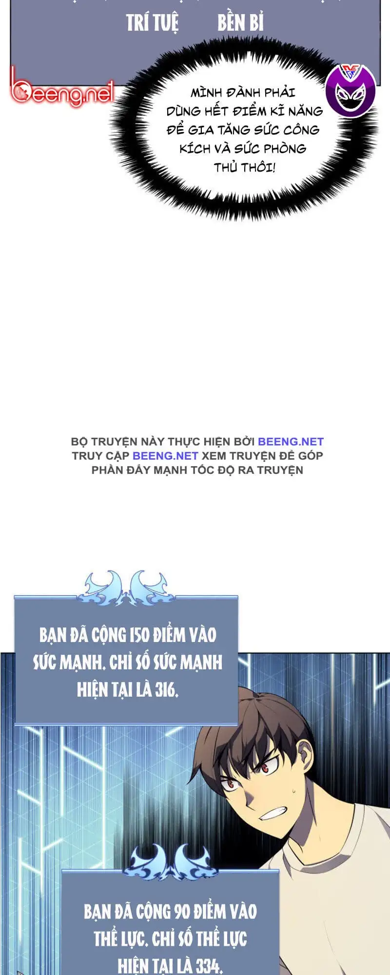 Truyện Tranh Thợ Rèn Huyền Thoại - Overgeared trang 7