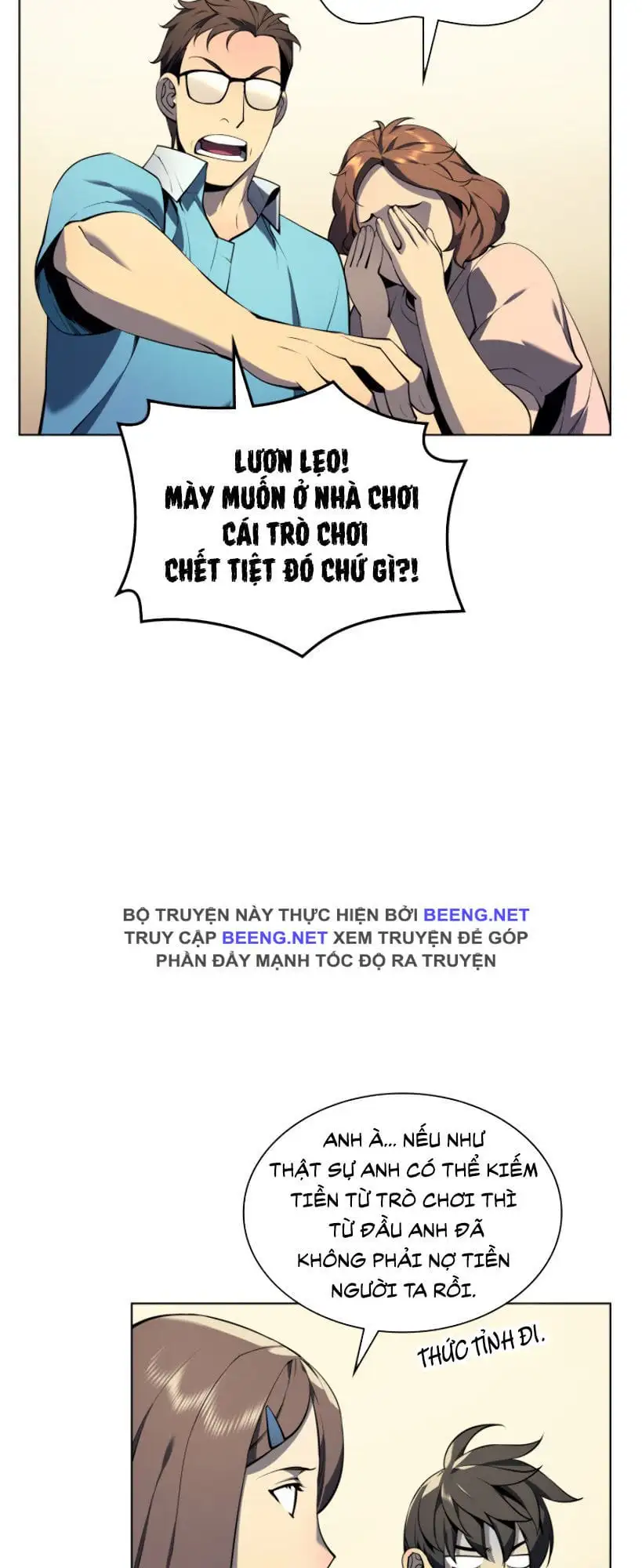 Truyện Tranh Thợ Rèn Huyền Thoại - Overgeared trang 7