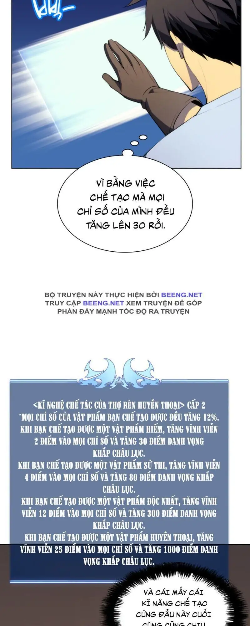 Truyện Tranh Thợ Rèn Huyền Thoại - Overgeared trang 7