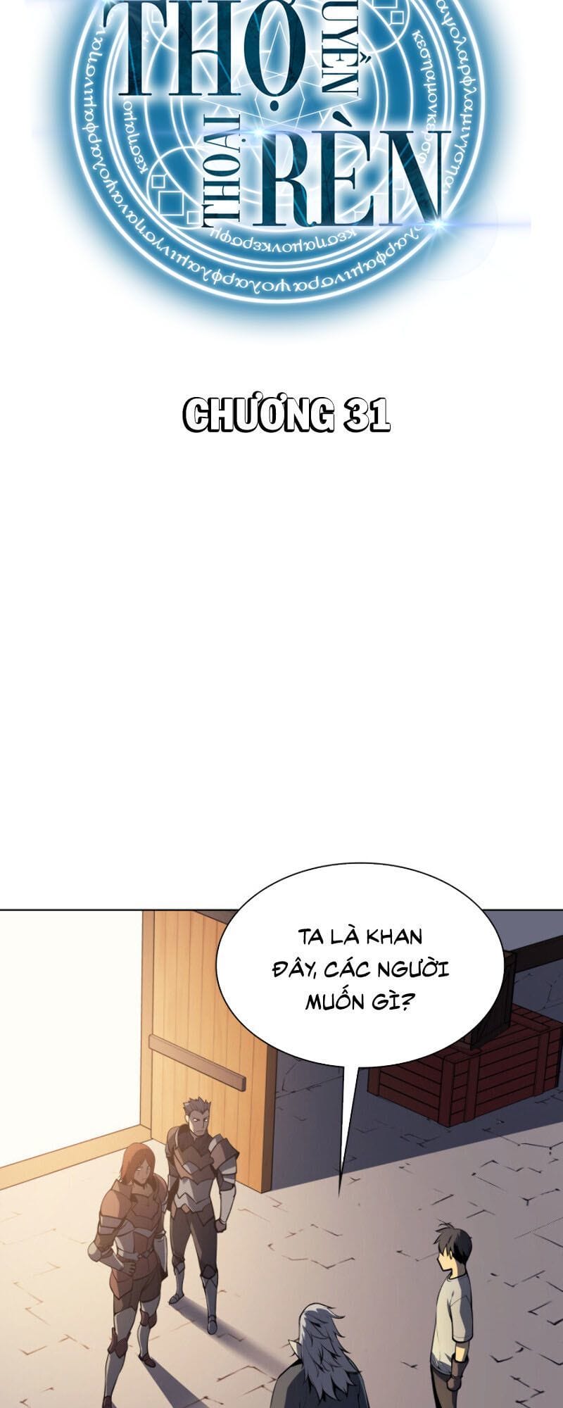 Truyện Tranh Thợ Rèn Huyền Thoại - Overgeared trang 7