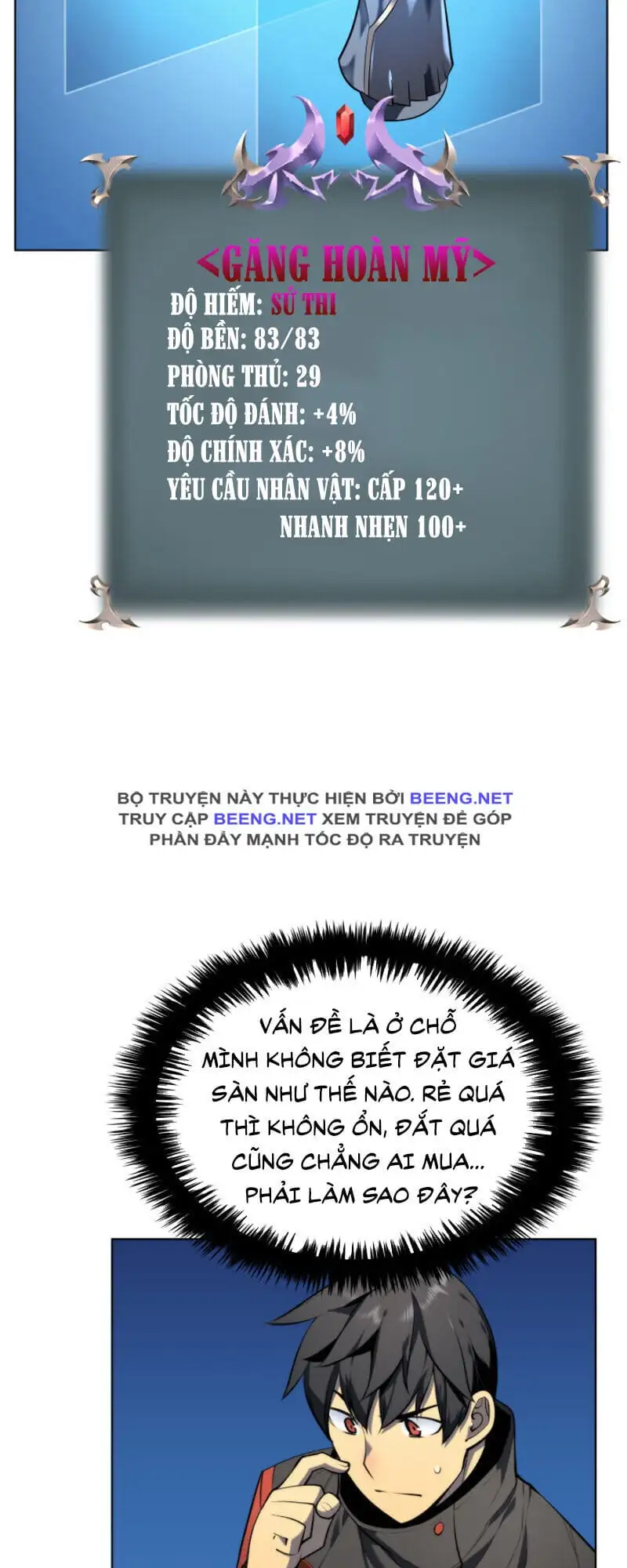 Truyện Tranh Thợ Rèn Huyền Thoại - Overgeared trang 7