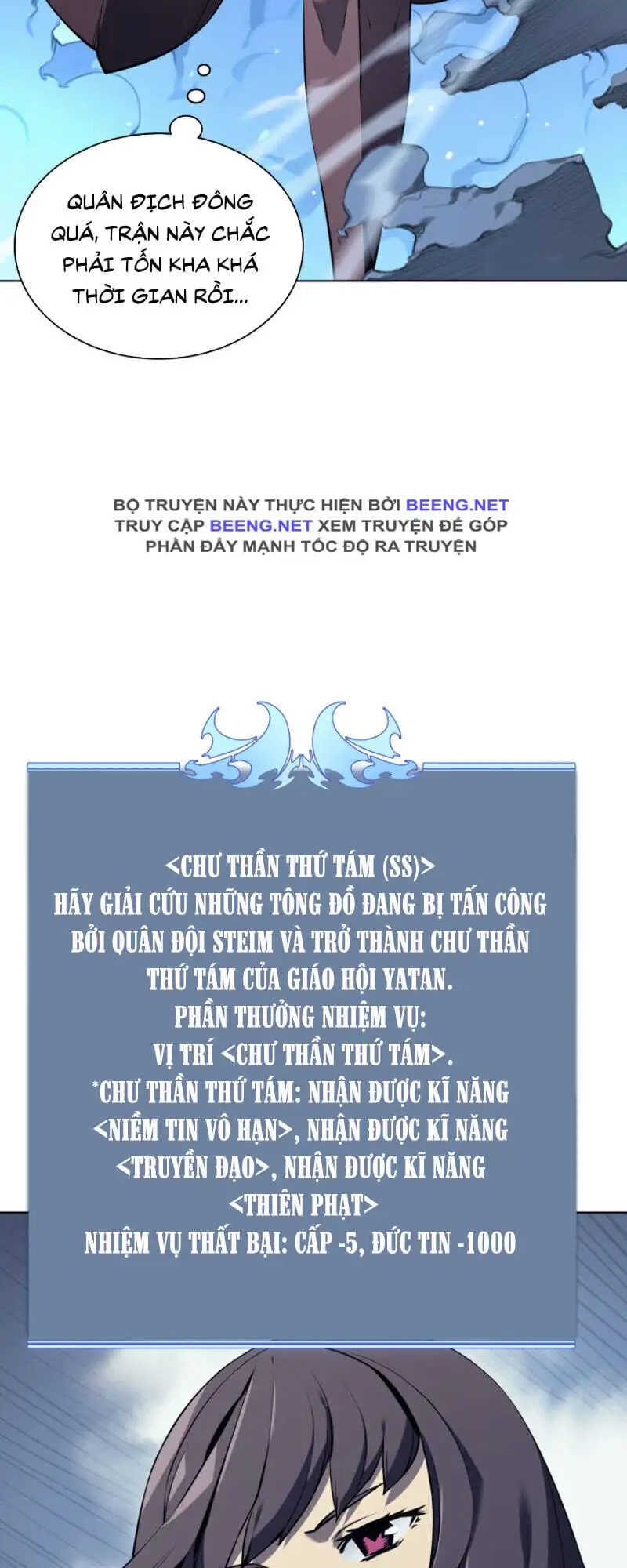 Truyện Tranh Thợ Rèn Huyền Thoại - Overgeared trang 7