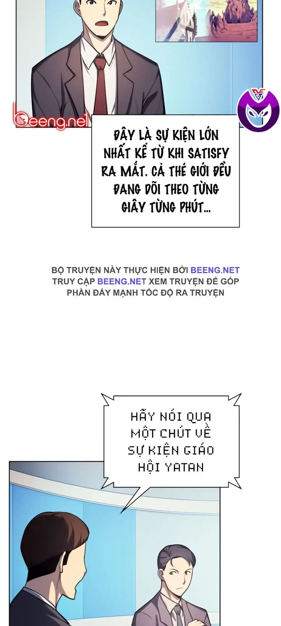 Truyện Tranh Thợ Rèn Huyền Thoại - Overgeared trang 7