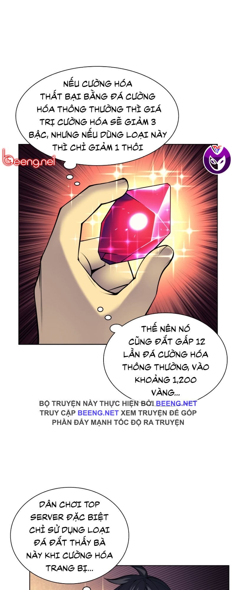 Truyện Tranh Thợ Rèn Huyền Thoại - Overgeared trang 7