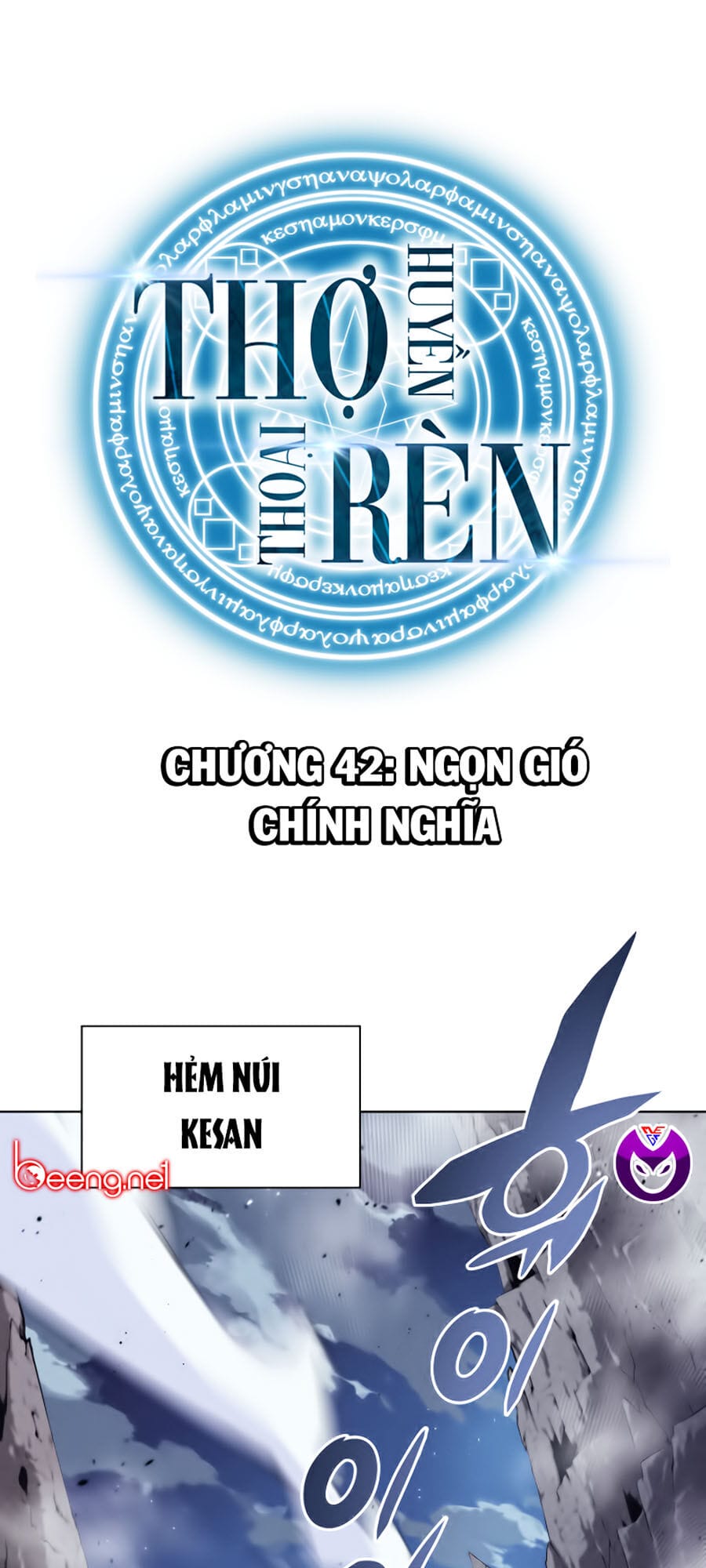 Truyện Tranh Thợ Rèn Huyền Thoại - Overgeared trang 7