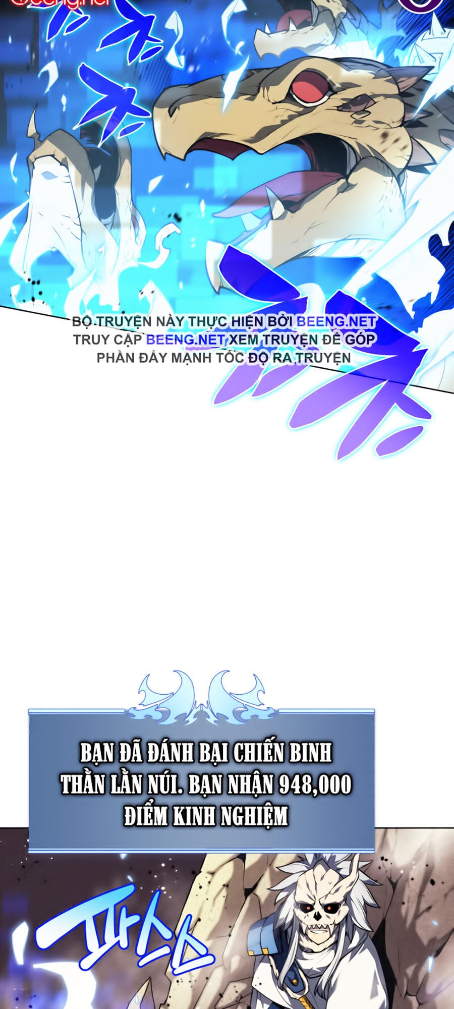 Truyện Tranh Thợ Rèn Huyền Thoại - Overgeared trang 7