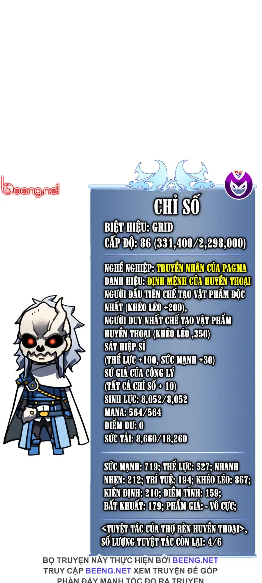Truyện Tranh Thợ Rèn Huyền Thoại - Overgeared trang 7