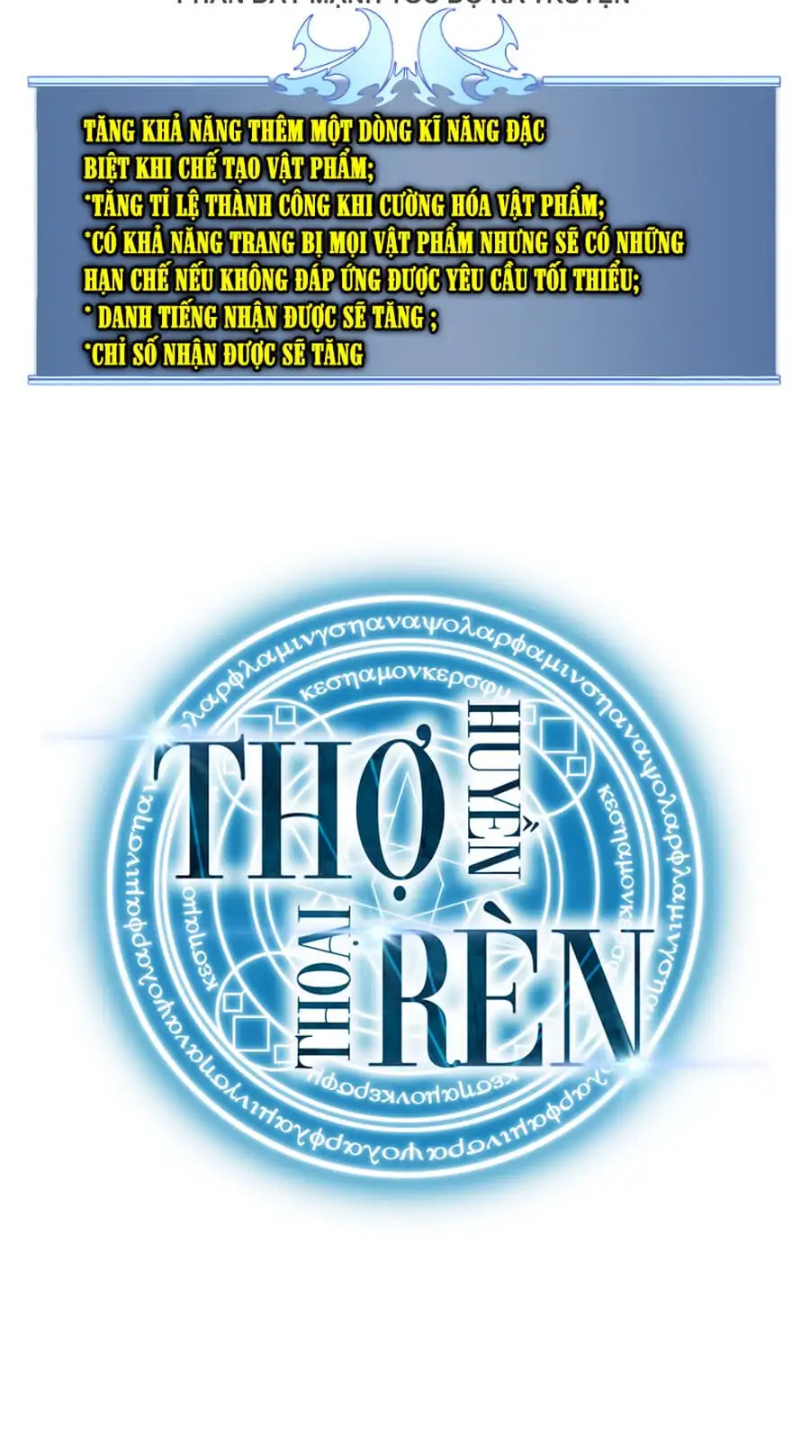 Truyện Tranh Thợ Rèn Huyền Thoại - Overgeared trang 7