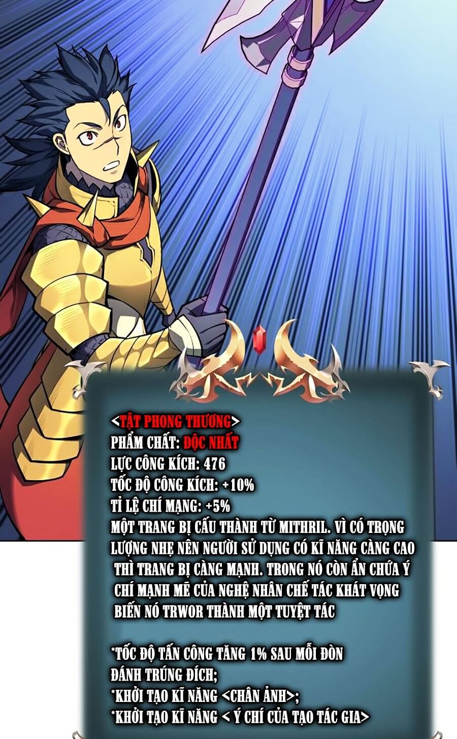 Truyện Tranh Thợ Rèn Huyền Thoại - Overgeared trang 7