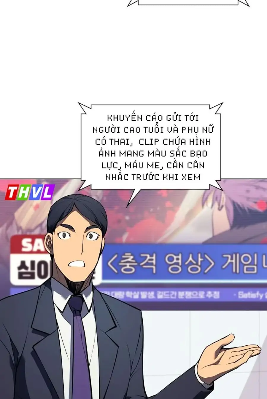 Truyện Tranh Thợ Rèn Huyền Thoại - Overgeared trang 7