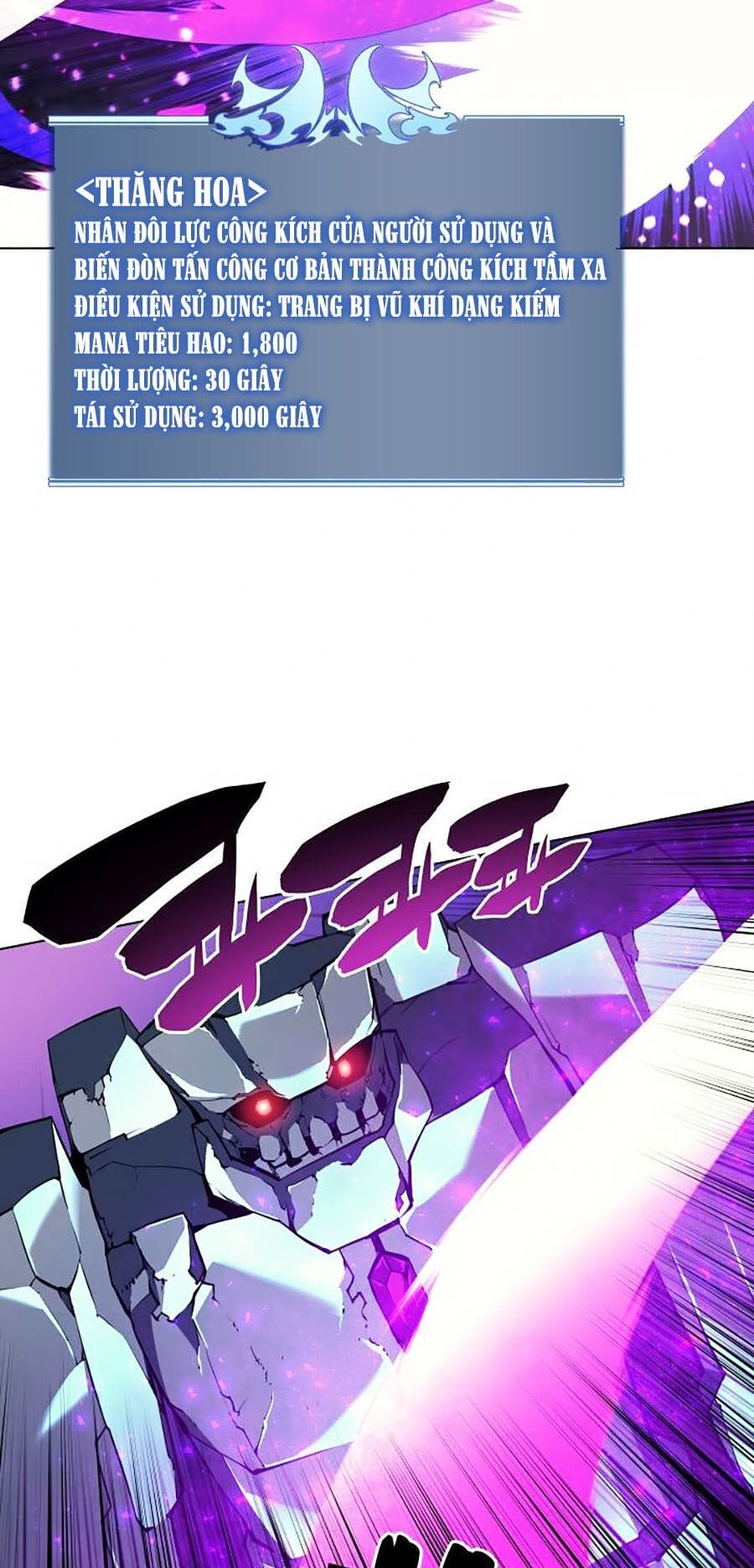 Truyện Tranh Thợ Rèn Huyền Thoại - Overgeared trang 7