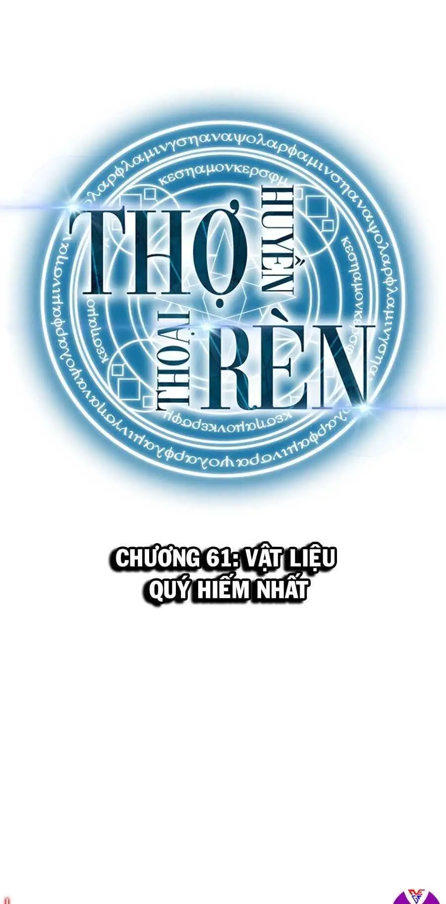 Truyện Tranh Thợ Rèn Huyền Thoại - Overgeared trang 7
