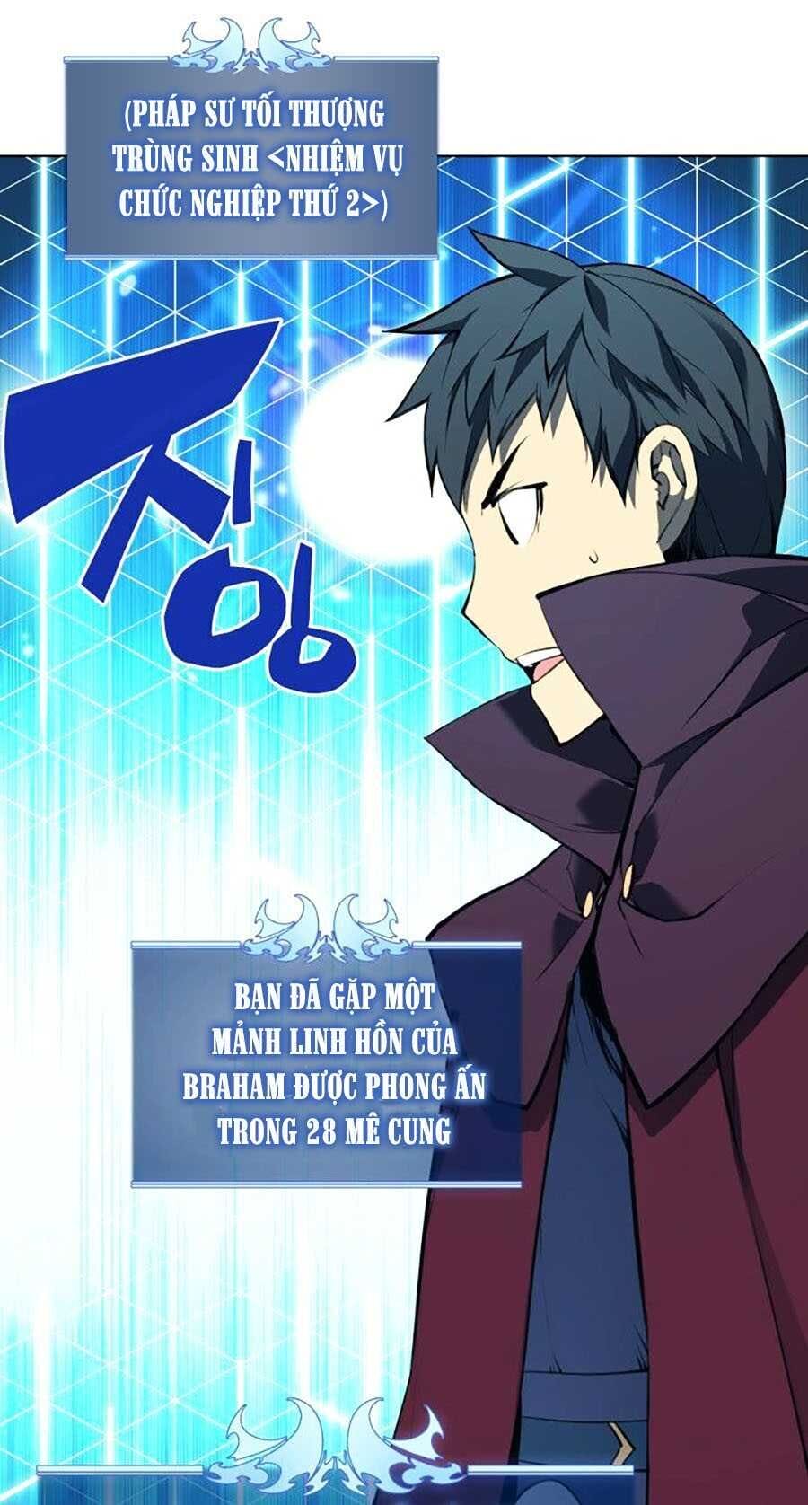 Truyện Tranh Thợ Rèn Huyền Thoại - Overgeared trang 7