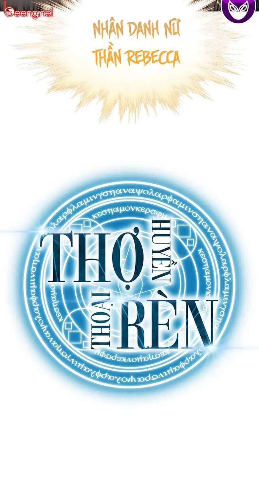 Truyện Tranh Thợ Rèn Huyền Thoại - Overgeared trang 7