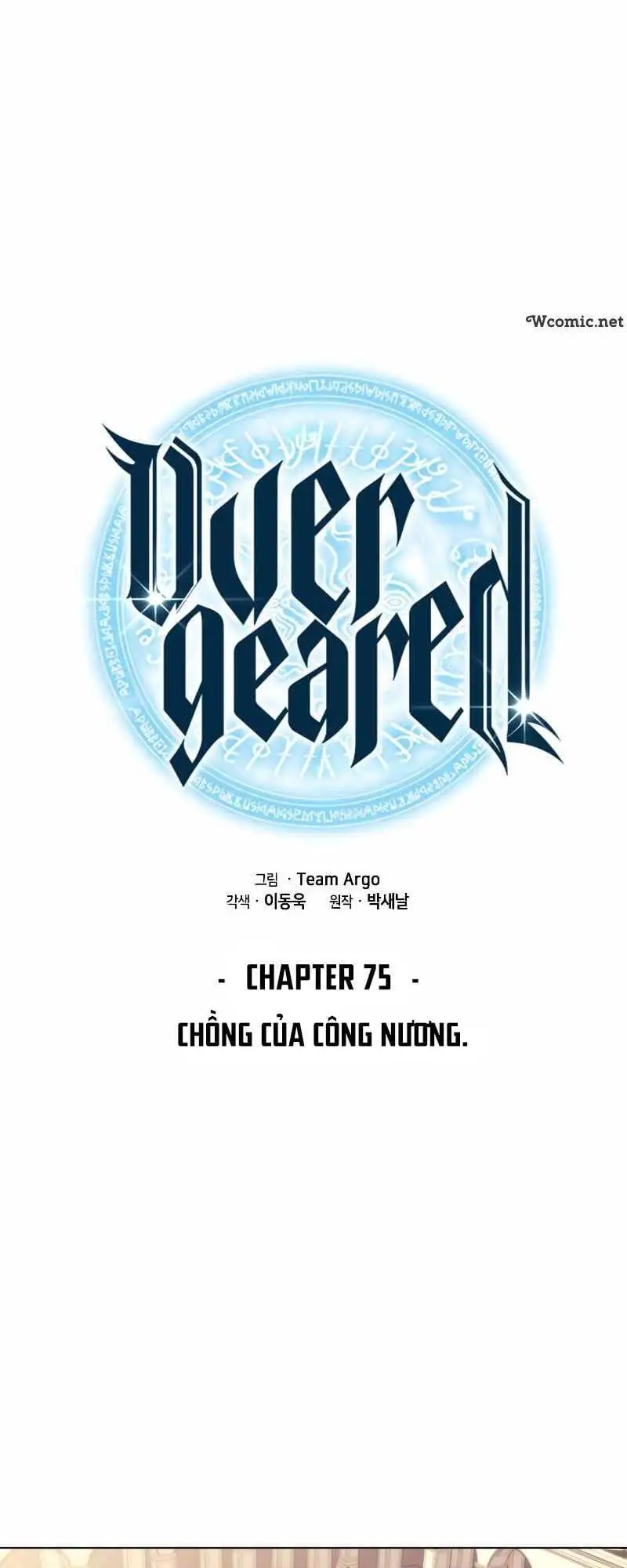 Truyện Tranh Thợ Rèn Huyền Thoại - Overgeared trang 7