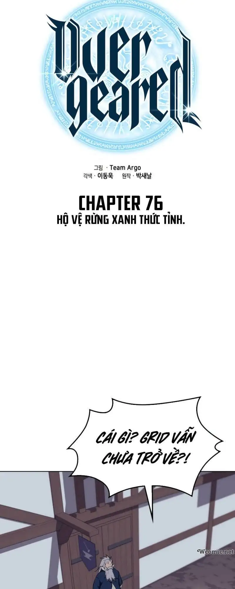 Truyện Tranh Thợ Rèn Huyền Thoại - Overgeared trang 7