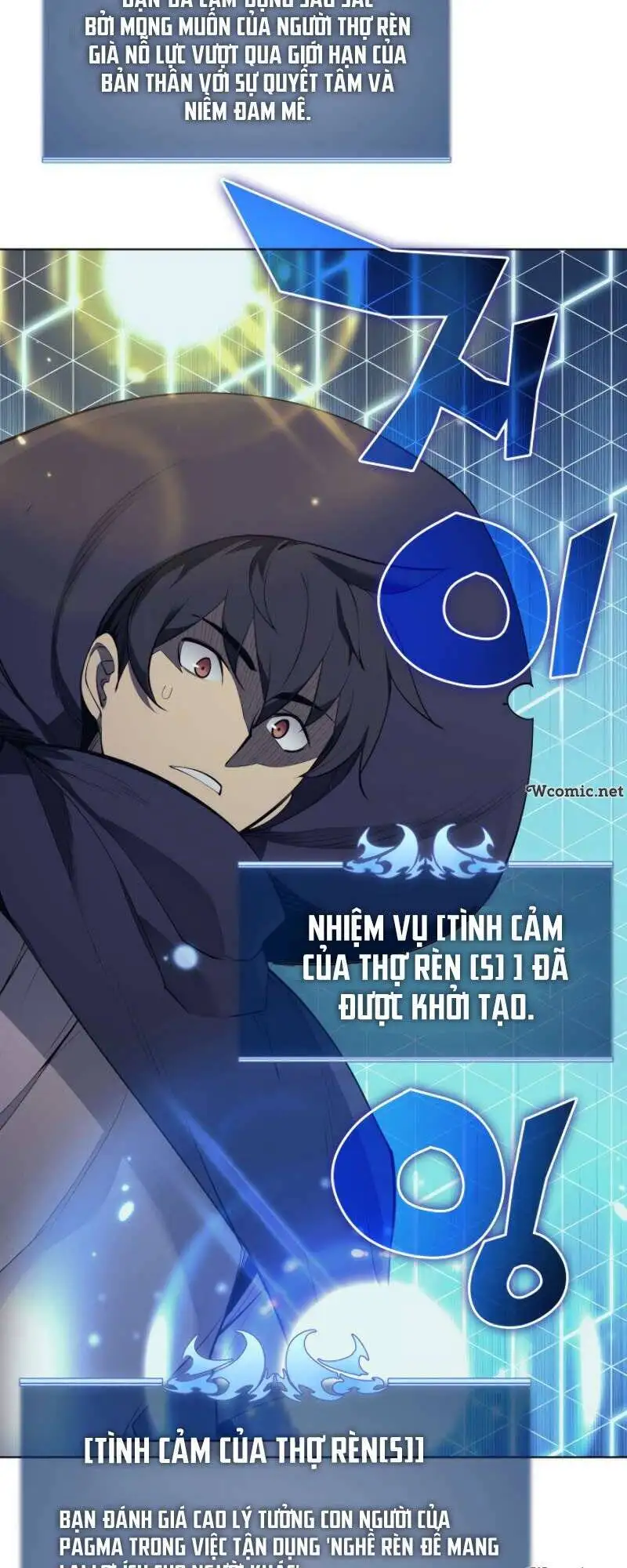 Truyện Tranh Thợ Rèn Huyền Thoại - Overgeared trang 7