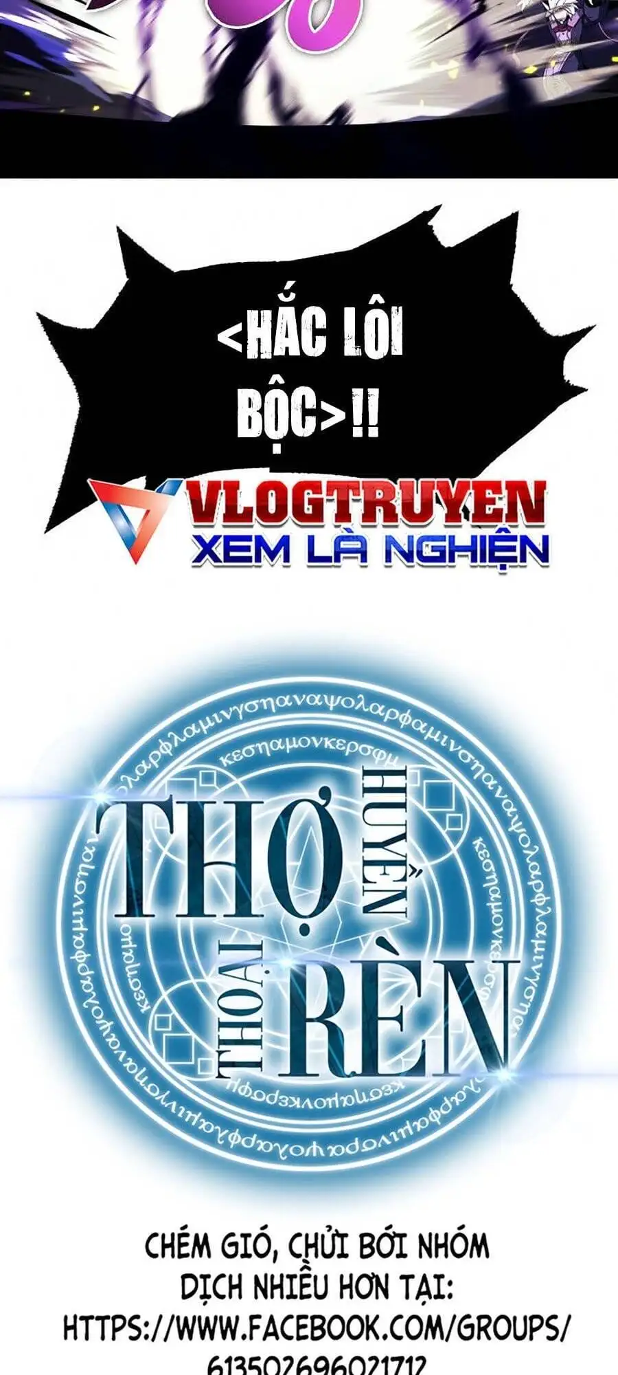 Truyện Tranh Thợ Rèn Huyền Thoại - Overgeared trang 7