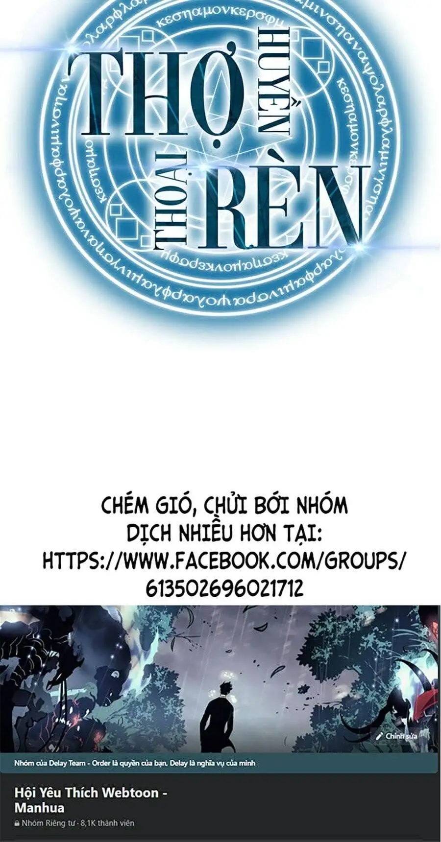 Truyện Tranh Thợ Rèn Huyền Thoại - Overgeared trang 7