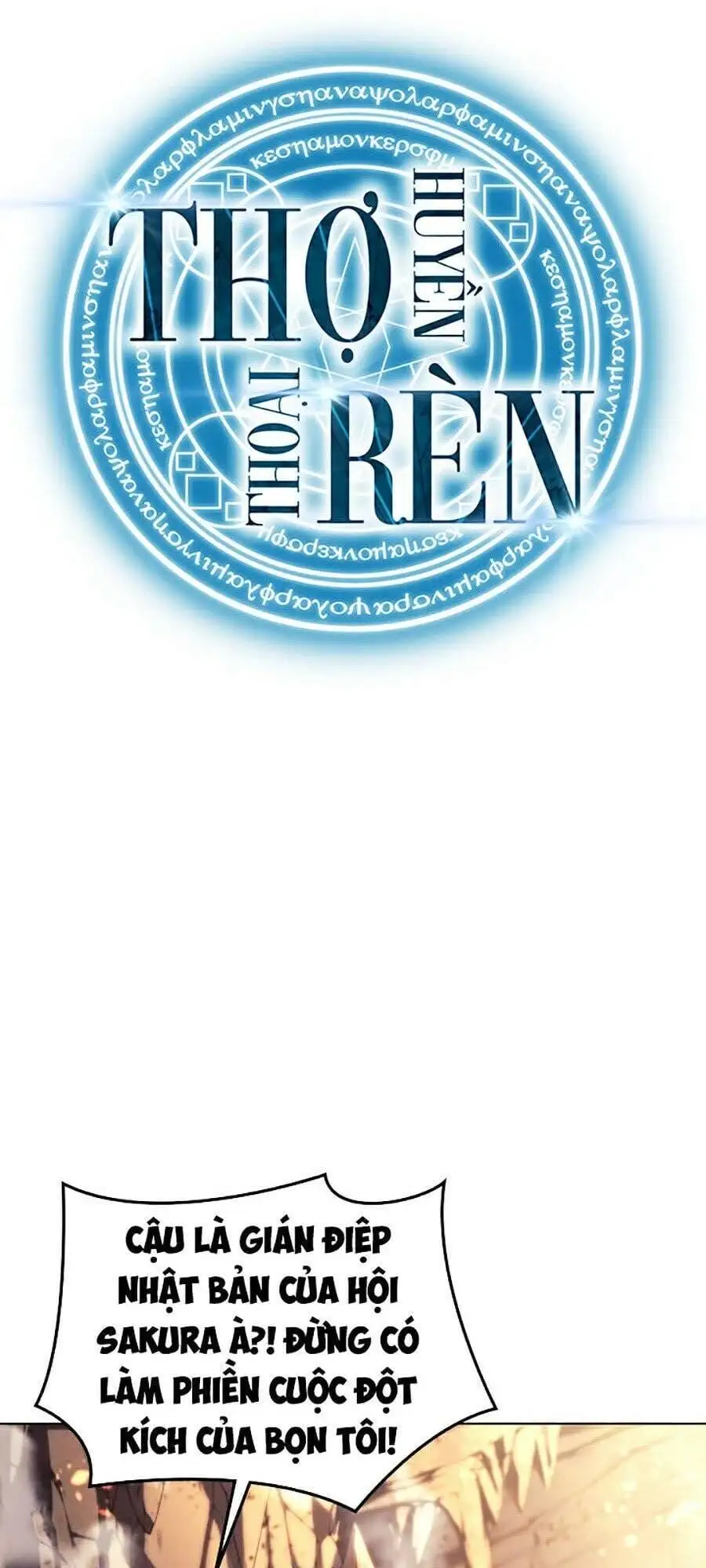 Truyện Tranh Thợ Rèn Huyền Thoại - Overgeared trang 7