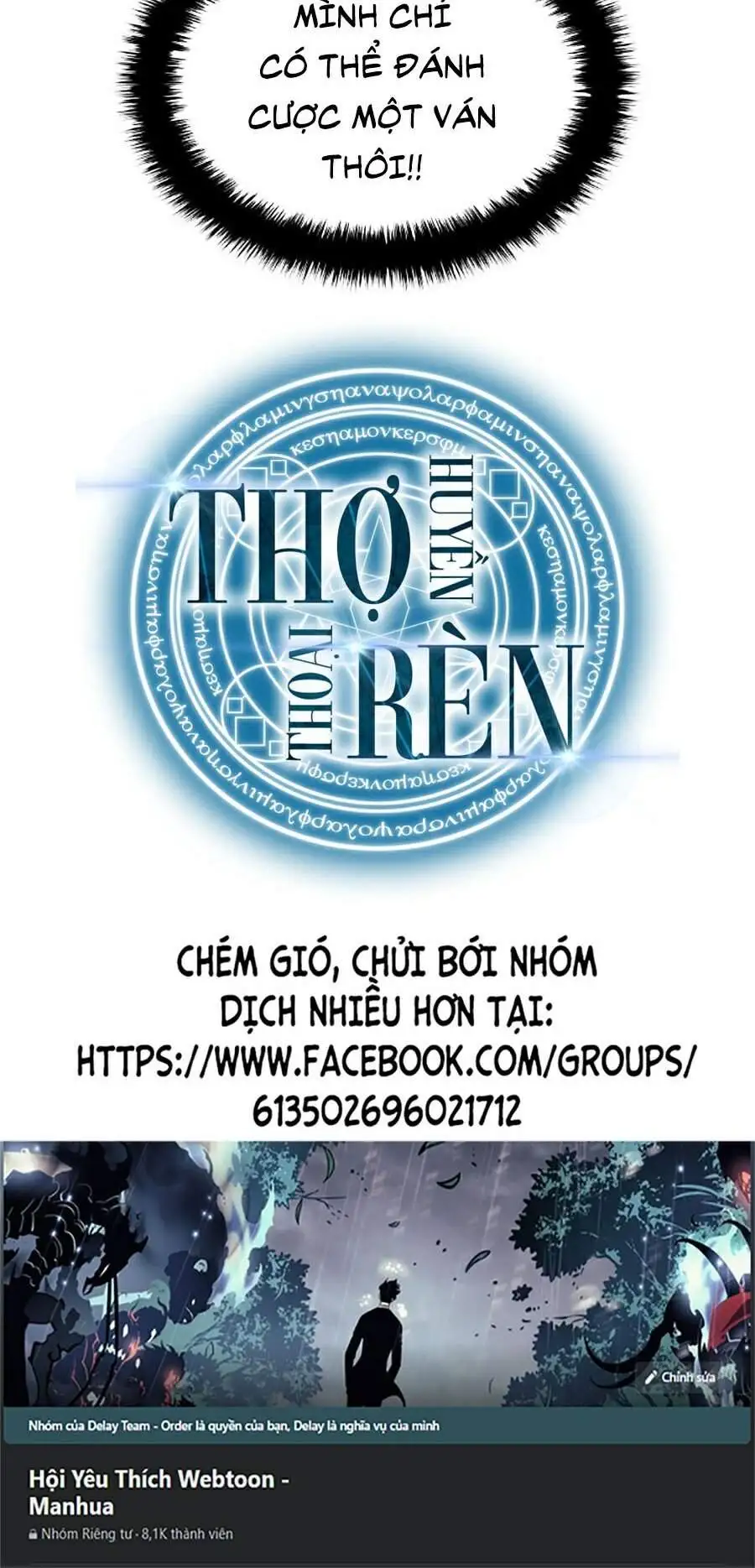 Truyện Tranh Thợ Rèn Huyền Thoại - Overgeared trang 7