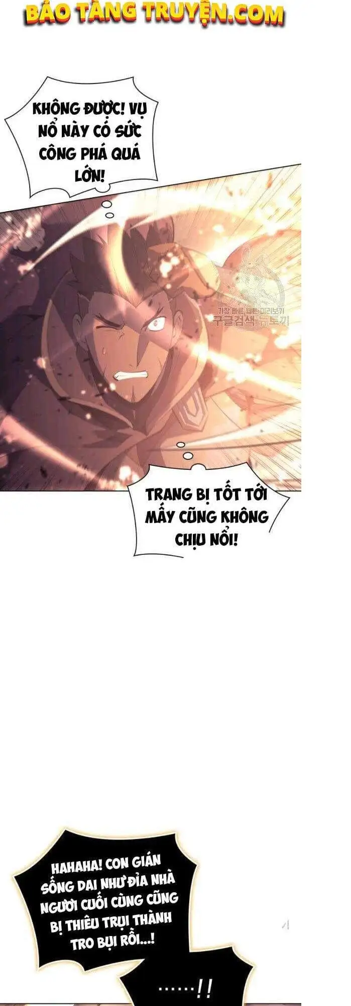 Truyện Tranh Thợ Rèn Huyền Thoại - Overgeared trang 7