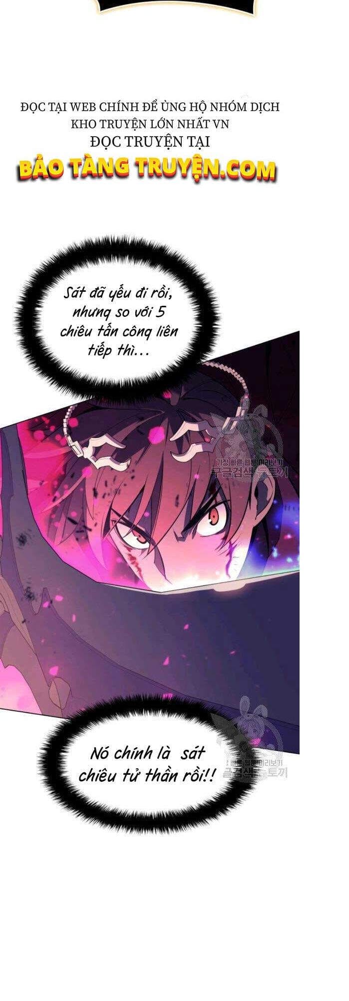 Truyện Tranh Thợ Rèn Huyền Thoại - Overgeared trang 7