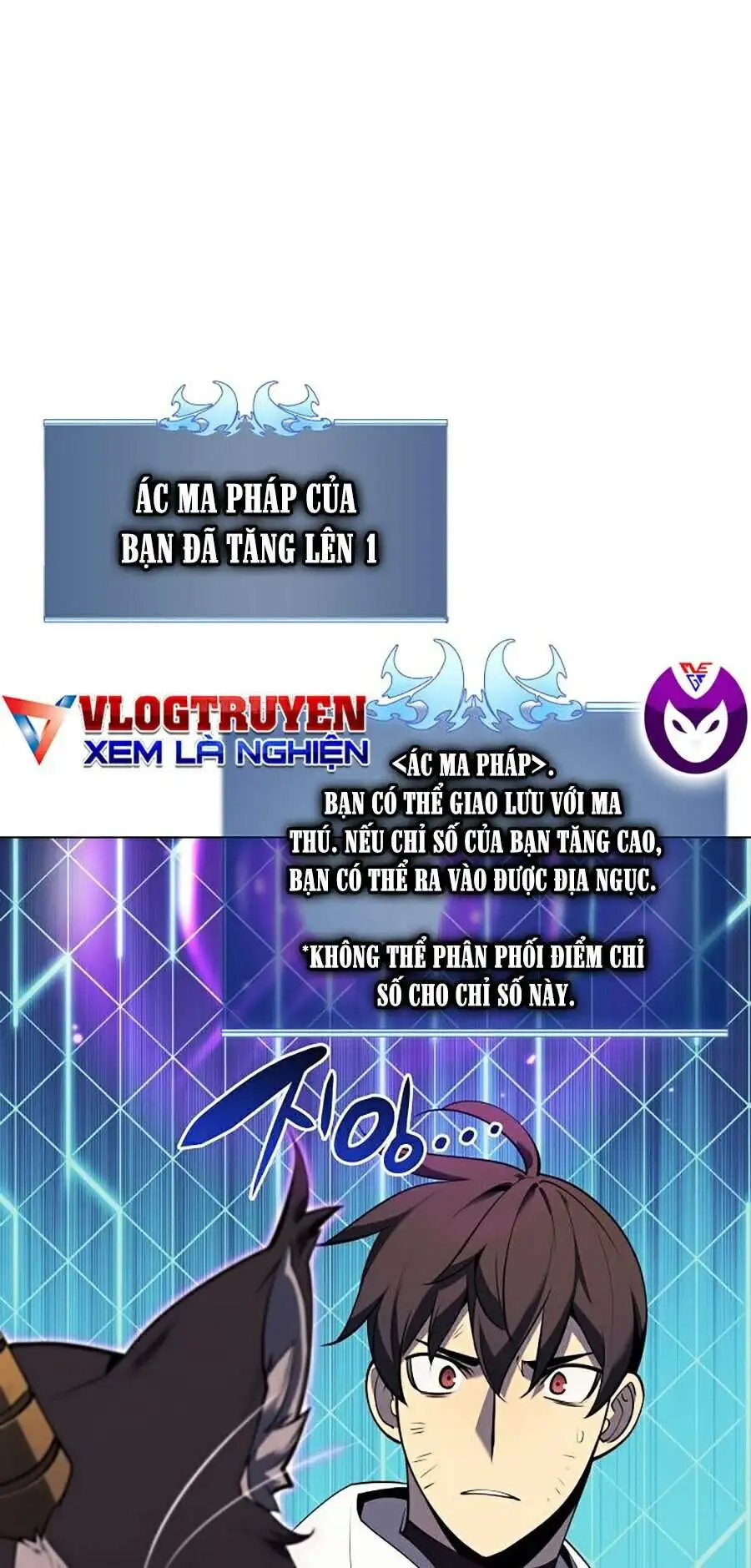 Truyện Tranh Thợ Rèn Huyền Thoại - Overgeared trang 7